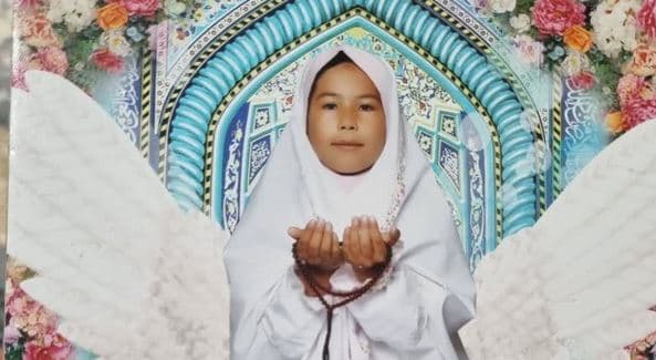 Kowsar Adeli
