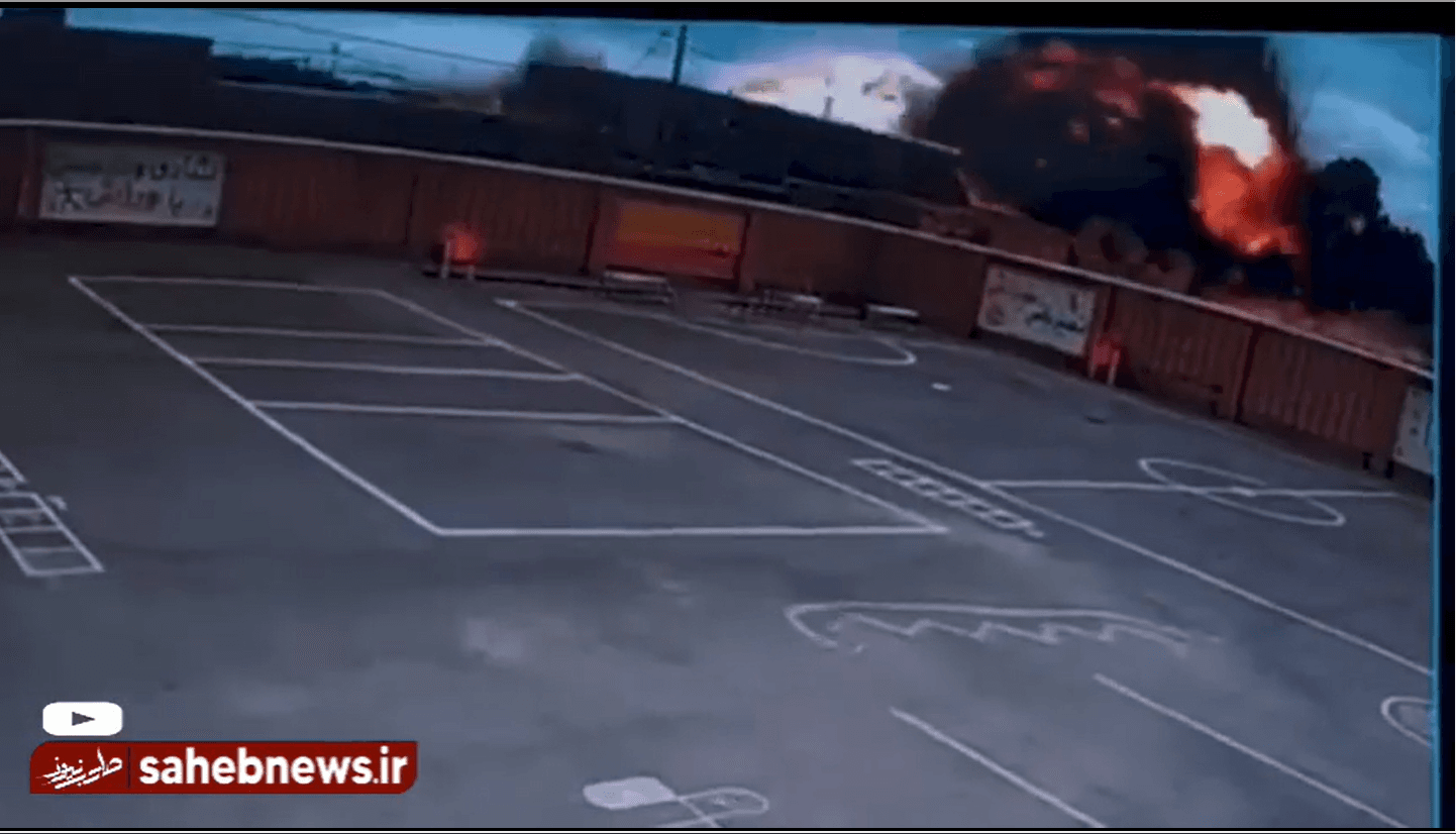 Explosion after missile landing captured