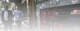 How Iran has staved off economic collapse despite the US-Israeli war