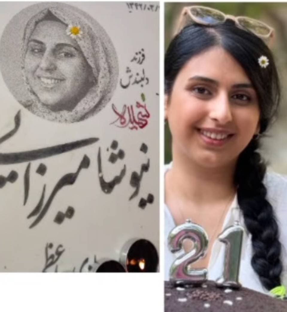 Niusha Mirzaei