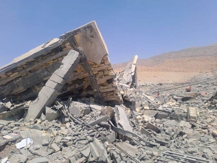 Strike on Sayed Jozar Environmental Outpost, Hajiabad