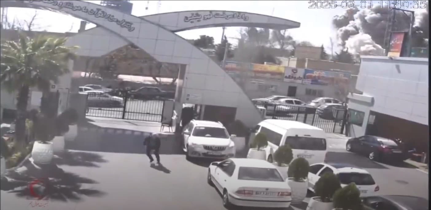 Strike Near Khatam al-Anbia Hospital, Tehran