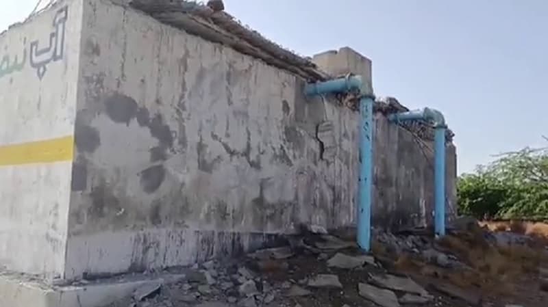Strike on Water Storage Tanks in Bemani District, Sirik County
